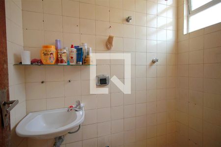 Apartamento à venda com 132m², 2 quartos e 1 vagaBanheiro de serviço