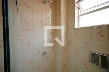 Apartamento à venda com 132m², 2 quartos e 1 vagaBanheiro