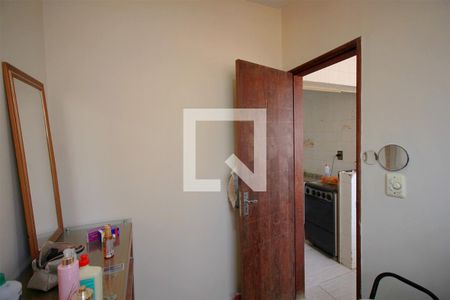 Apartamento à venda com 132m², 2 quartos e 1 vagaQuarto de Serviço