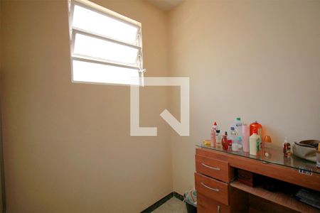 Apartamento à venda com 132m², 2 quartos e 1 vagaQuarto de Serviço