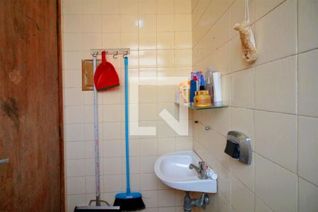 Apartamento à venda com 132m², 2 quartos e 1 vagaBanheiro de serviço