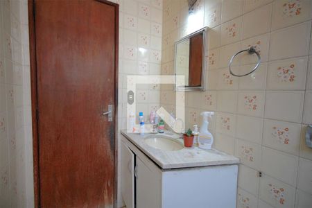 Apartamento à venda com 132m², 2 quartos e 1 vagaBanheiro