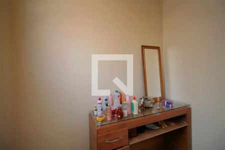 Apartamento à venda com 132m², 2 quartos e 1 vagaQuarto de Serviço