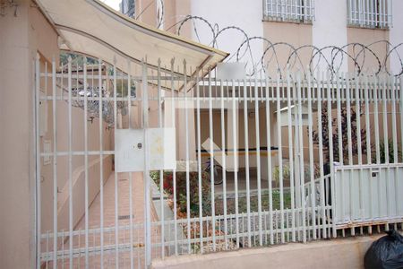 Apartamento à venda com 132m², 2 quartos e 1 vagaFachada