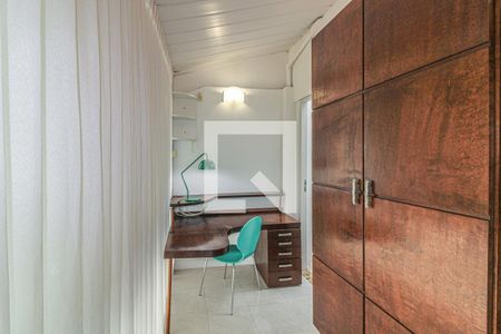 Apartamento à venda com 205m², 3 quartos e 2 vagas Apartamento à venda com 205m², 3 quartos e 2 vagasVaranda