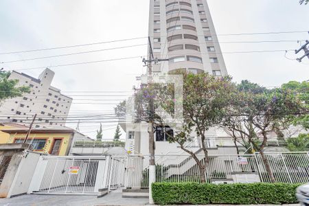 Apartamento à venda com 70m², 2 quartos e 1 vaga Apartamento à venda com 70m², 2 quartos e 1 vagaFachada