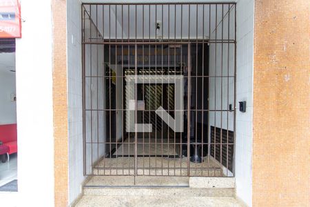 Apartamento à venda com 140m², 3 quartos e sem vaga Apartamento à venda com 140m², 3 quartos e sem vagaFachada