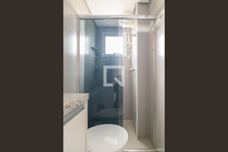 Apartamento para alugar com 62m², 2 quartos e 1 vaga Apartamento para alugar com 62m², 2 quartos e 1 vagaBanheiro da Suite