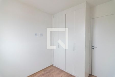 Apartamento para alugar com 62m², 2 quartos e 1 vaga Apartamento para alugar com 62m², 2 quartos e 1 vagaQuarto 2