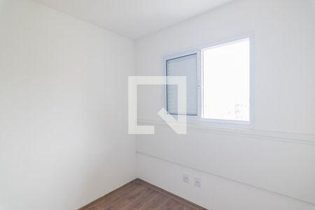 Apartamento para alugar com 62m², 2 quartos e 1 vaga Apartamento para alugar com 62m², 2 quartos e 1 vagaQuarto 2