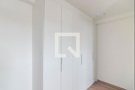 Apartamento para alugar com 62m², 2 quartos e 1 vaga Apartamento para alugar com 62m², 2 quartos e 1 vagaQuarto 1 Suite