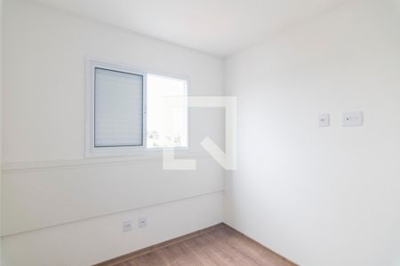 Apartamento para alugar com 62m², 2 quartos e 1 vaga Apartamento para alugar com 62m², 2 quartos e 1 vagaQuarto 2