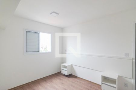 Apartamento para alugar com 62m², 2 quartos e 1 vaga Apartamento para alugar com 62m², 2 quartos e 1 vagaQuarto 1 Suite