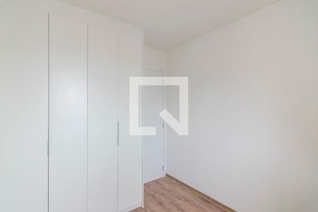 Apartamento para alugar com 62m², 2 quartos e 1 vaga Apartamento para alugar com 62m², 2 quartos e 1 vagaQuarto 2