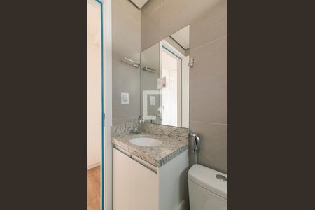 Apartamento para alugar com 62m², 2 quartos e 1 vaga Apartamento para alugar com 62m², 2 quartos e 1 vagaBanheiro da Suite