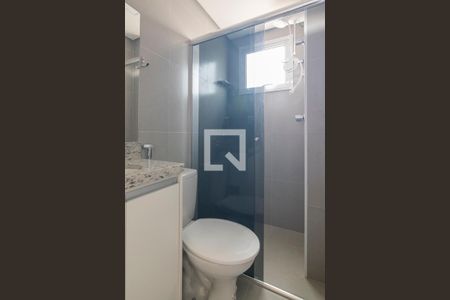 Apartamento para alugar com 62m², 2 quartos e 1 vaga Apartamento para alugar com 62m², 2 quartos e 1 vagaBanheiro da Suite