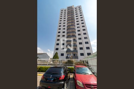 Apartamento à venda com 95m², 3 quartos e 2 vagas Apartamento à venda com 95m², 3 quartos e 2 vagasFachada do Prédio