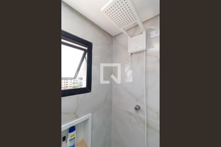 Apartamento à venda com 95m², 3 quartos e 2 vagasBanheiro da Suíte