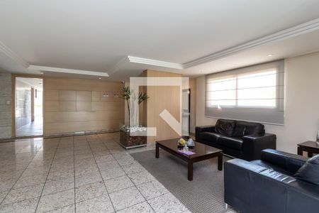 Apartamento à venda com 95m², 3 quartos e 2 vagas Apartamento à venda com 95m², 3 quartos e 2 vagasHall Social