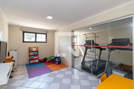 Apartamento à venda com 95m², 3 quartos e 2 vagas Apartamento à venda com 95m², 3 quartos e 2 vagasBrinquedoteca