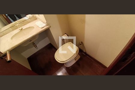 Apartamento à venda com 209m², 4 quartos e 4 vagasBanheiro Social