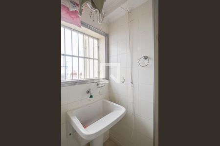 Apartamento à venda com 168m², 4 quartos e 2 vagasÁrea de Serviço