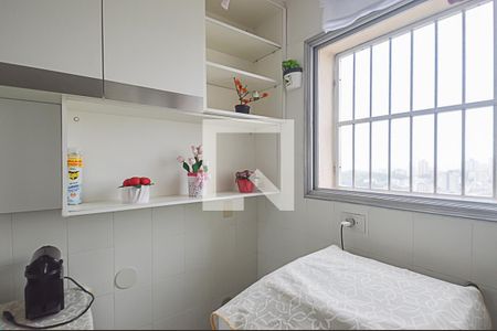 Apartamento à venda com 168m², 4 quartos e 2 vagasÁrea de Serviço