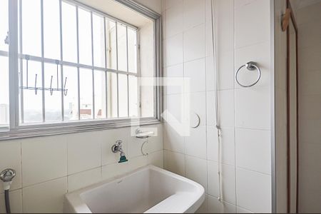 Apartamento à venda com 168m², 4 quartos e 2 vagasÁrea de Serviço