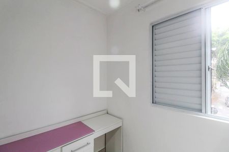 Apartamento para alugar com 50m², 2 quartos e 1 vagaQuarto 2