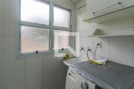 Apartamento para alugar com 50m², 2 quartos e 1 vagaÁrea de serviço