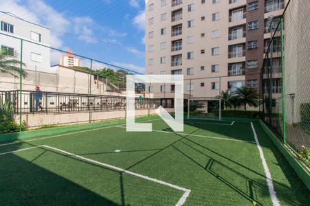 Apartamento para alugar com 50m², 2 quartos e 1 vagaÁrea comum