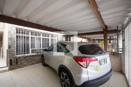 Casa à venda com 180m², 3 quartos e 2 vagas Casa à venda com 180m², 3 quartos e 2 vagasGaragem