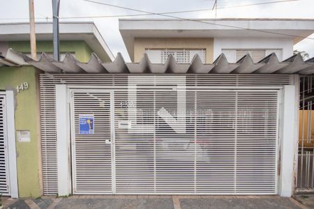 Casa à venda com 180m², 3 quartos e 2 vagas Casa à venda com 180m², 3 quartos e 2 vagasFachada