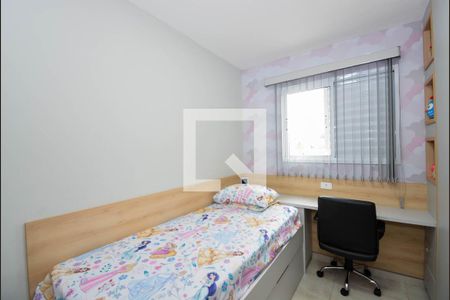 Apartamento à venda com 50m², 2 quartos e 1 vaga Apartamento à venda com 50m², 2 quartos e 1 vagaQuarto 2