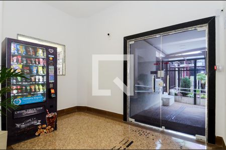 Apartamento à venda com 50m², 2 quartos e 1 vagaHall Social 