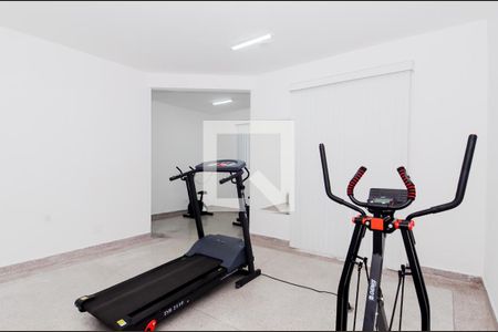 Apartamento à venda com 50m², 2 quartos e 1 vagaAcademia