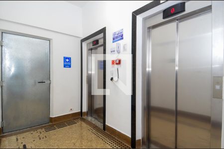 Apartamento à venda com 50m², 2 quartos e 1 vagaHall Social 