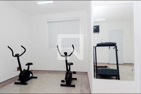 Apartamento à venda com 50m², 2 quartos e 1 vagaAcademia