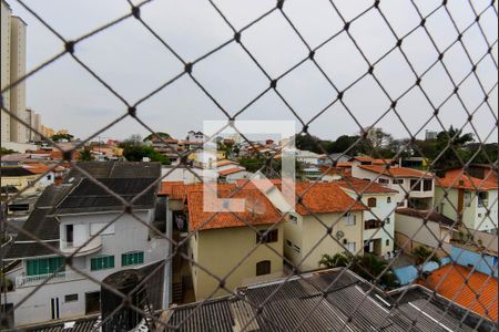 Apartamento à venda com 50m², 2 quartos e 1 vaga Apartamento à venda com 50m², 2 quartos e 1 vagaVista da Área de Serviço