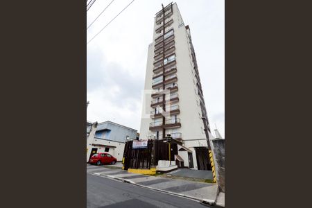 Apartamento à venda com 50m², 2 quartos e 1 vagaFachada do Condomínio