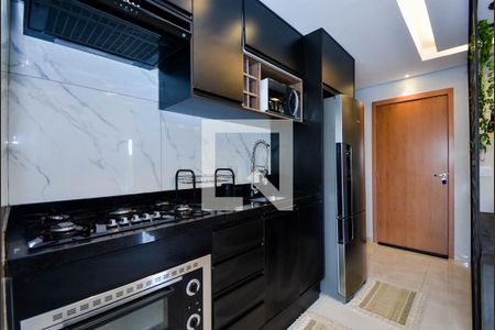 Apartamento à venda com 50m², 2 quartos e 1 vaga Apartamento à venda com 50m², 2 quartos e 1 vagaCozinha