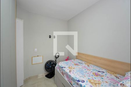 Apartamento à venda com 50m², 2 quartos e 1 vaga Apartamento à venda com 50m², 2 quartos e 1 vagaQuarto 2