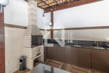 Apartamento à venda com 360m², 3 quartos e 3 vagasÁrea comum