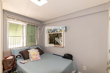 Apartamento à venda com 88m², 2 quartos e 1 vaga Apartamento à venda com 88m², 2 quartos e 1 vagaQuarto