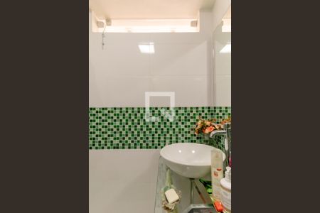 Apartamento à venda com 88m², 2 quartos e 1 vaga Apartamento à venda com 88m², 2 quartos e 1 vagaBanheiro Social