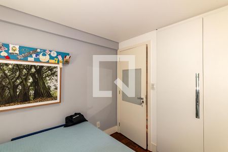 Apartamento à venda com 88m², 2 quartos e 1 vaga Apartamento à venda com 88m², 2 quartos e 1 vagaQuarto