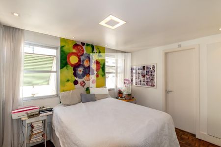 Apartamento à venda com 88m², 2 quartos e 1 vaga Apartamento à venda com 88m², 2 quartos e 1 vagaSuíte