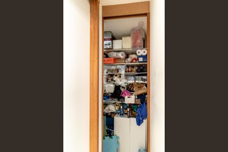 Apartamento à venda com 88m², 2 quartos e 1 vaga Apartamento à venda com 88m², 2 quartos e 1 vagaÁrea de Serviço