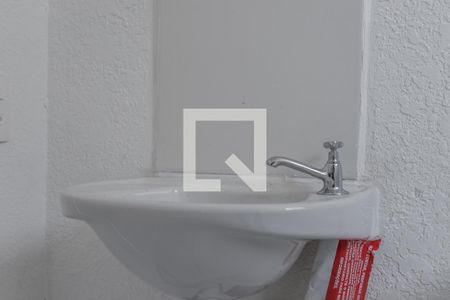 Apartamento à venda com 39m², 2 quartos e 1 vaga Apartamento à venda com 39m², 2 quartos e 1 vagaBanheiro