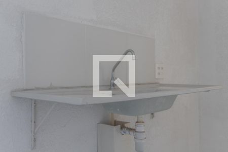 Apartamento à venda com 39m², 2 quartos e 1 vaga Apartamento à venda com 39m², 2 quartos e 1 vagaCozinha e Área de Serviço